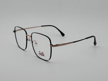 Load image into Gallery viewer, Belle - Square - Black * Rose Gold - Mod : H80632 - Col : C3
